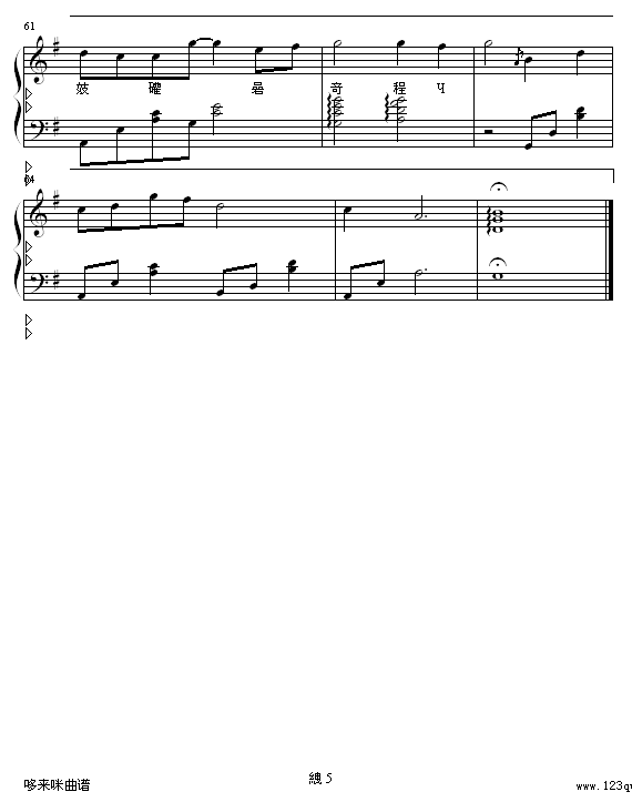 ļs(hu )-(V)5
