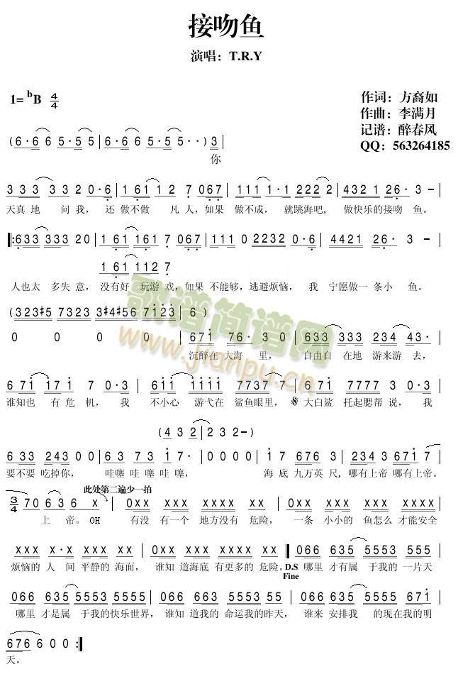 ~(y)(ָV)1