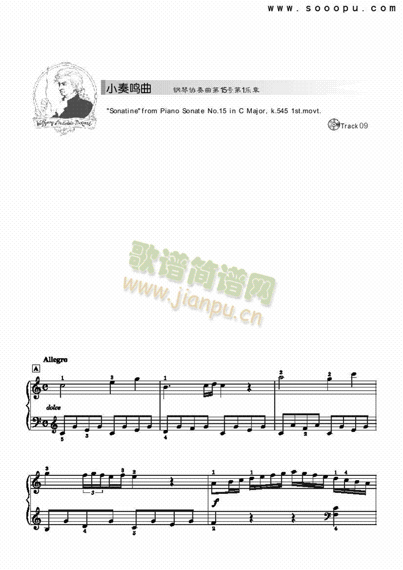 СQ(jin)װIP(pn)(li)((l )V)1