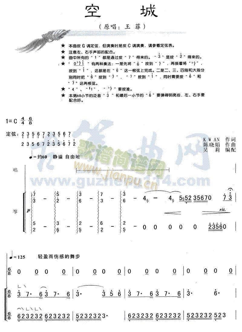 ճ(Ź~PV)1