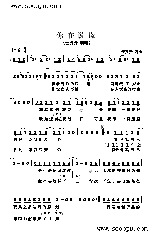 f(shu)e(li)(jin)V(ָV)1