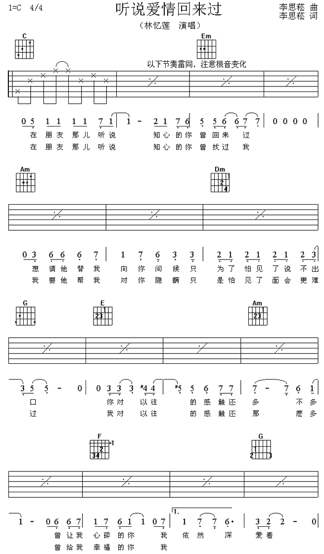  (tng)f(shu)(i)؁(li)^(gu)(V)1