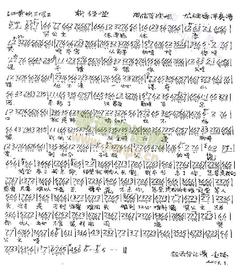 ؽ(jng)()1