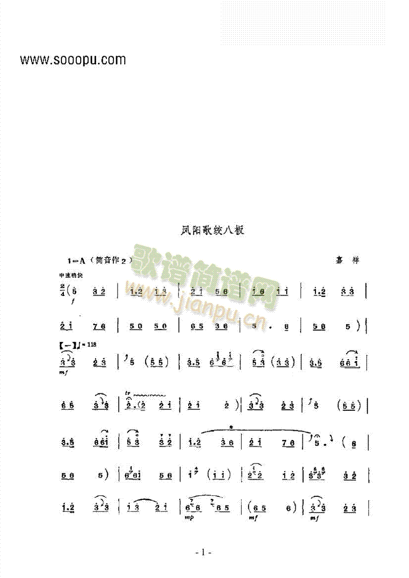 P(yng)g˰塪Ĵ(l )(li)(l )((l )V)1