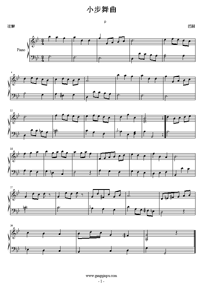 С- (tng)ꃺ(V)1