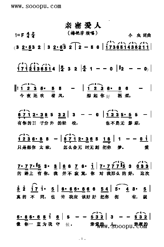 Hܐ(i)˸(li)(jin)V((l )V)1