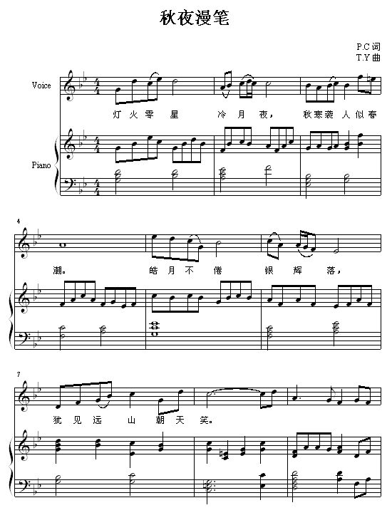 ҹP(V)1