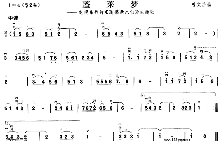 R(mng)(V)1