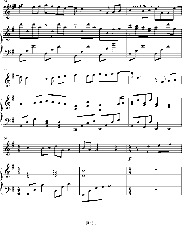 Ҋ(jin)--O(V)8