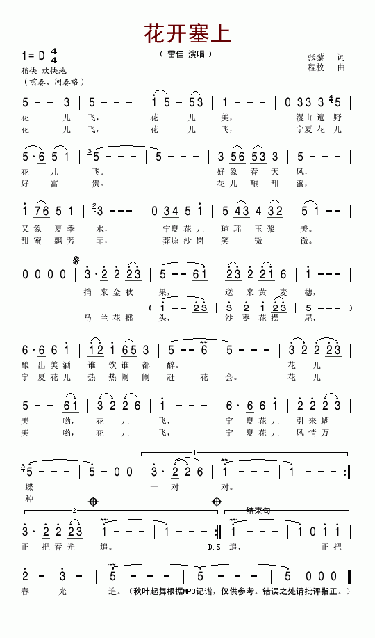 _(ki)(ָV)1