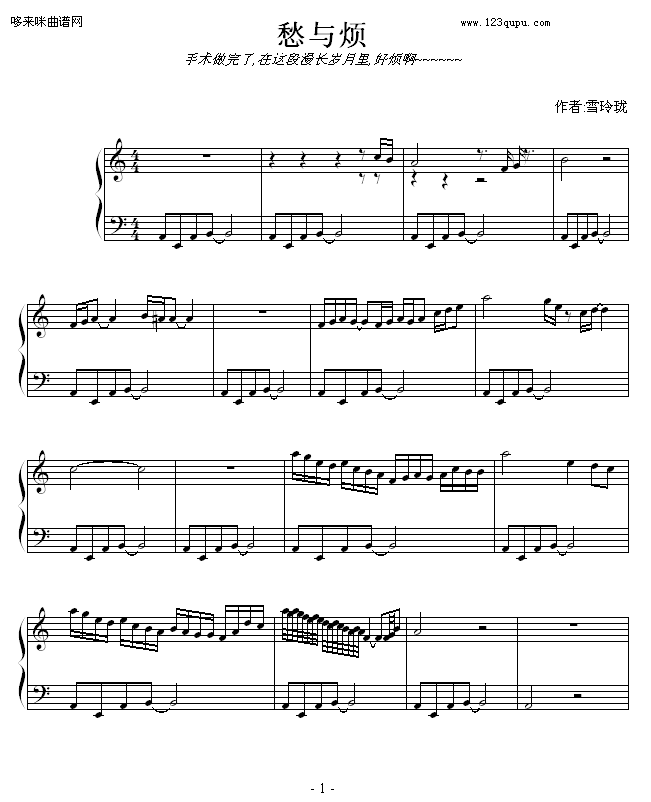 c-ѩᭇ(V)1