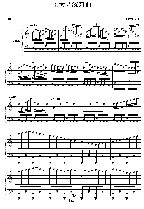 CС{(V)1