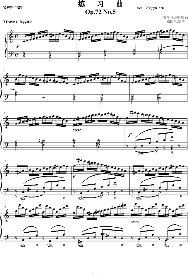 Op.72No.5-ĪʲƷ˹(V)1