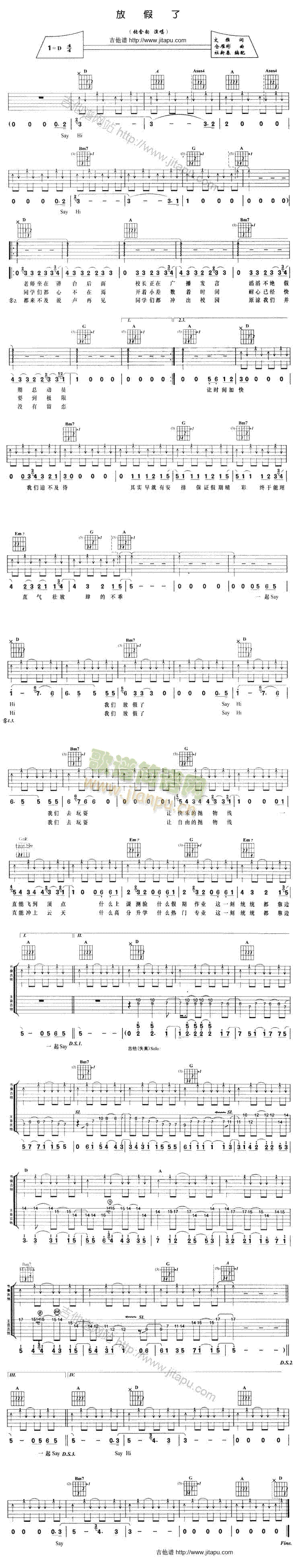 ż(V)1