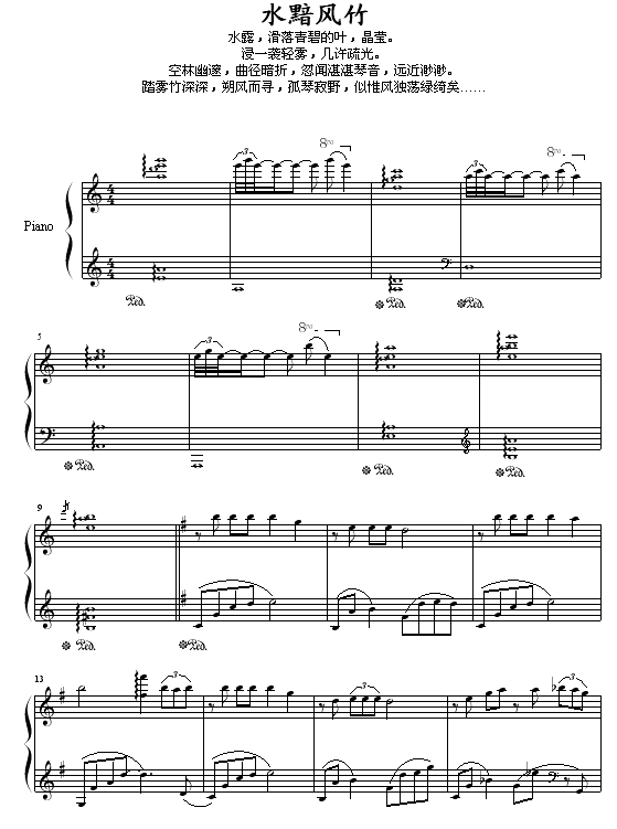 ˮL(fng)(V)1