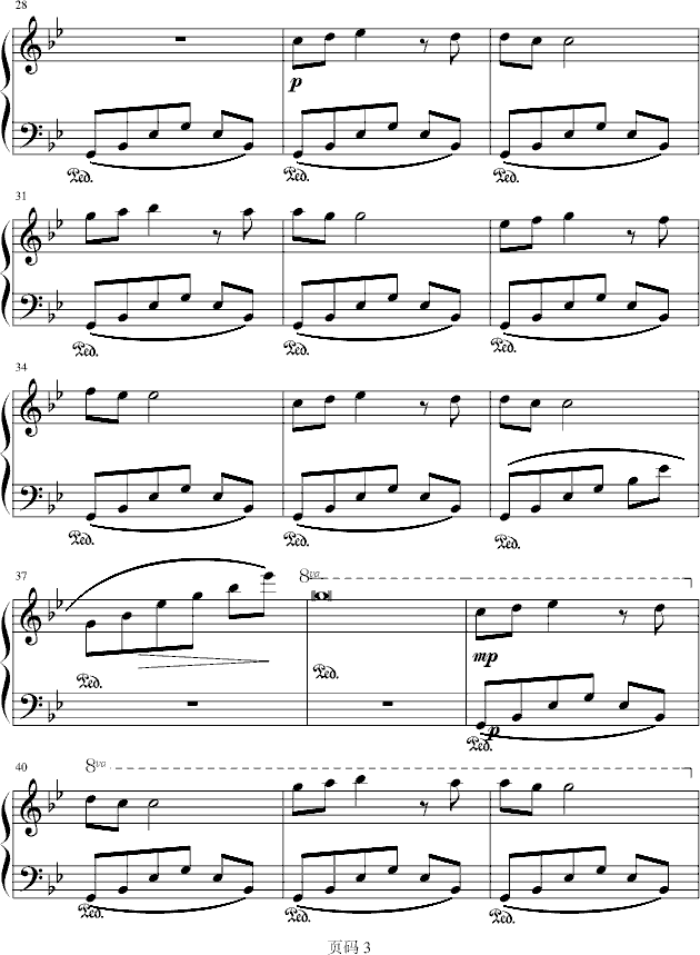 μӛ(V)3