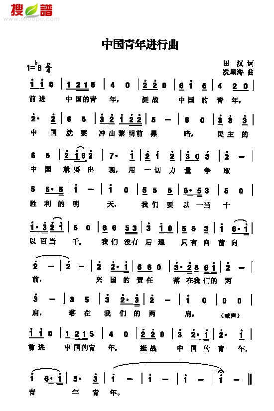 ЇM(jn)(li)(jin)V((l )V)1
