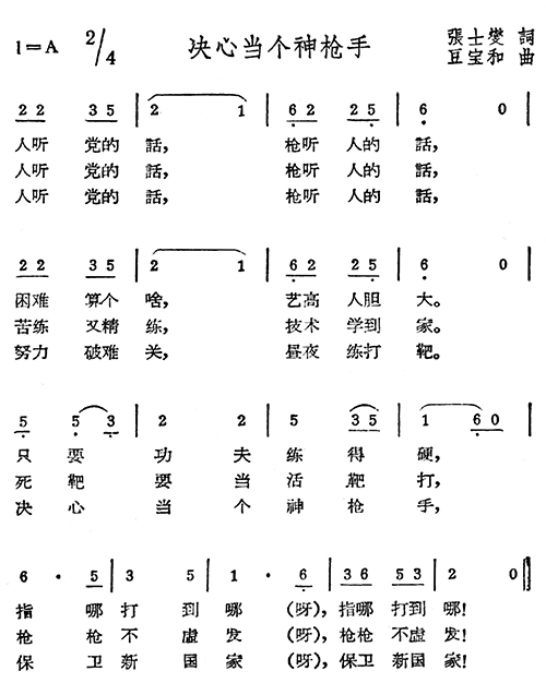 QĮ(g)(ָV)1