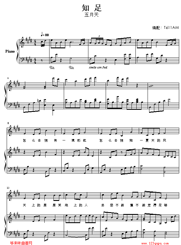 ֪--(V)1