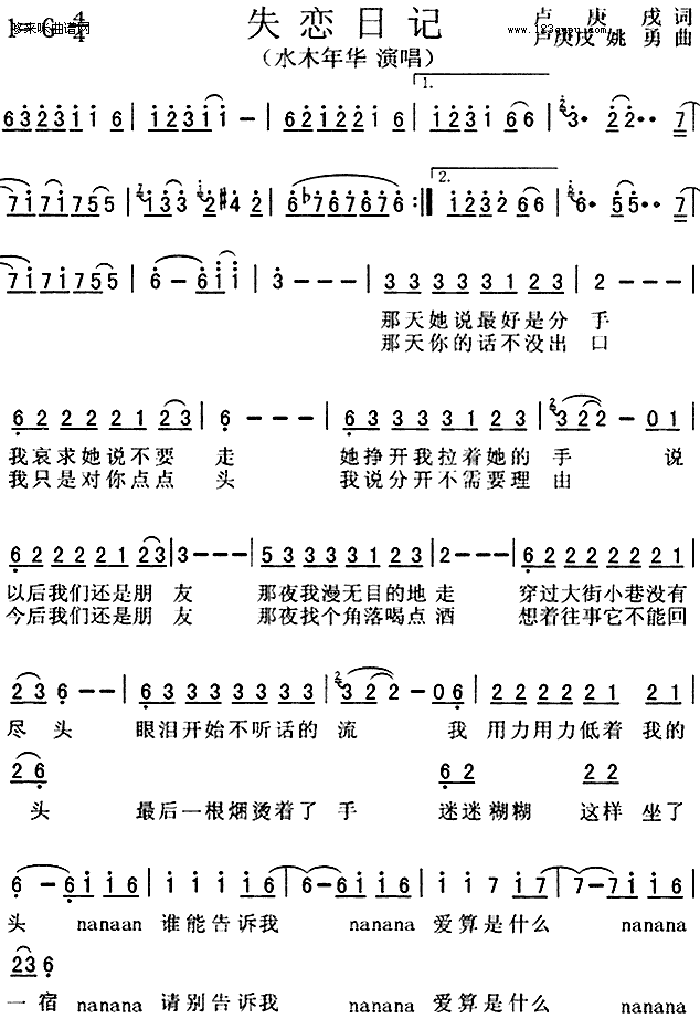 ʧӛ(ָV)1