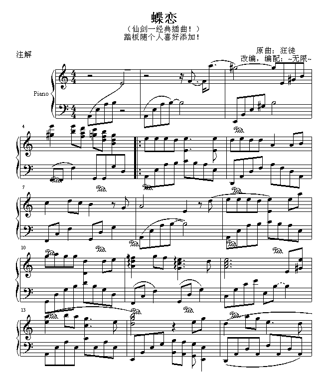 -Ʉ}-o(w)ް(V)1