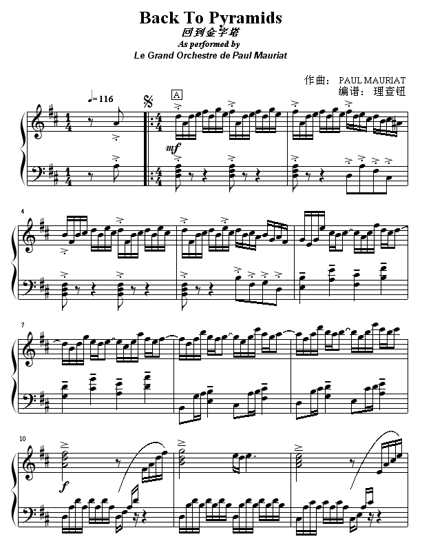 ص(V)1