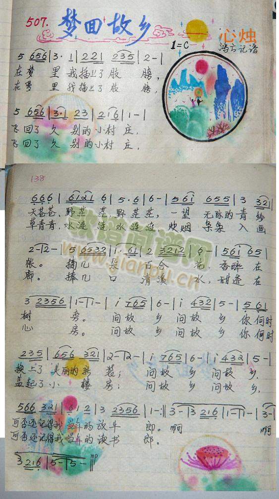 (mng)عl(ָV)1