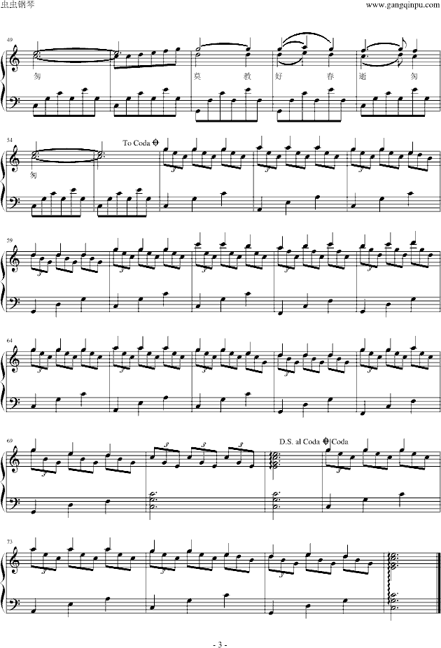 s(V)3