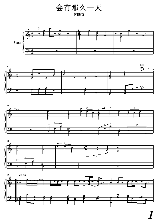 (hu )ôһ(V)1