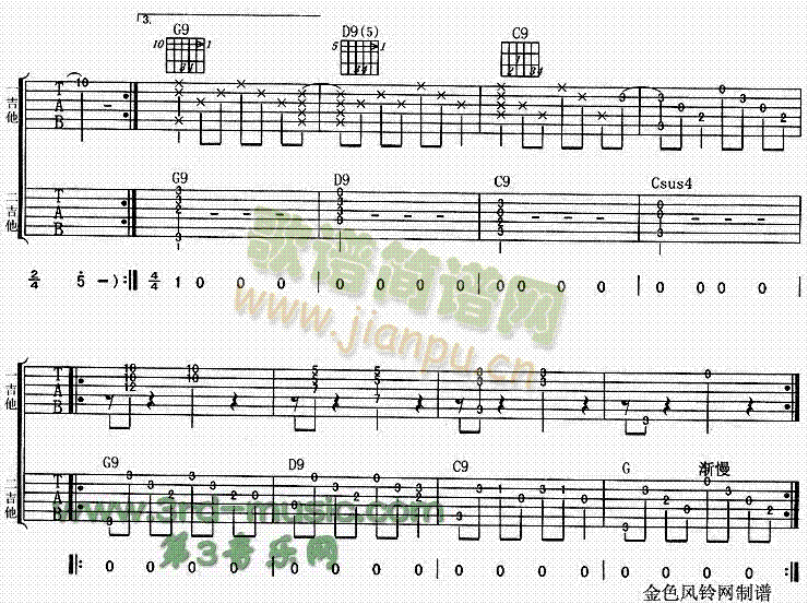 (V)3