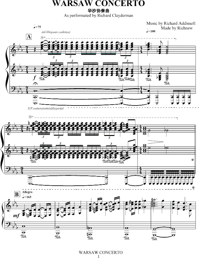 Aɳf(xi)(V)1