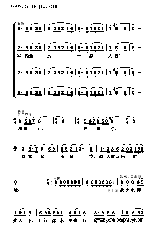 Ķɳˮ(li)(jin)V((l )V)6
