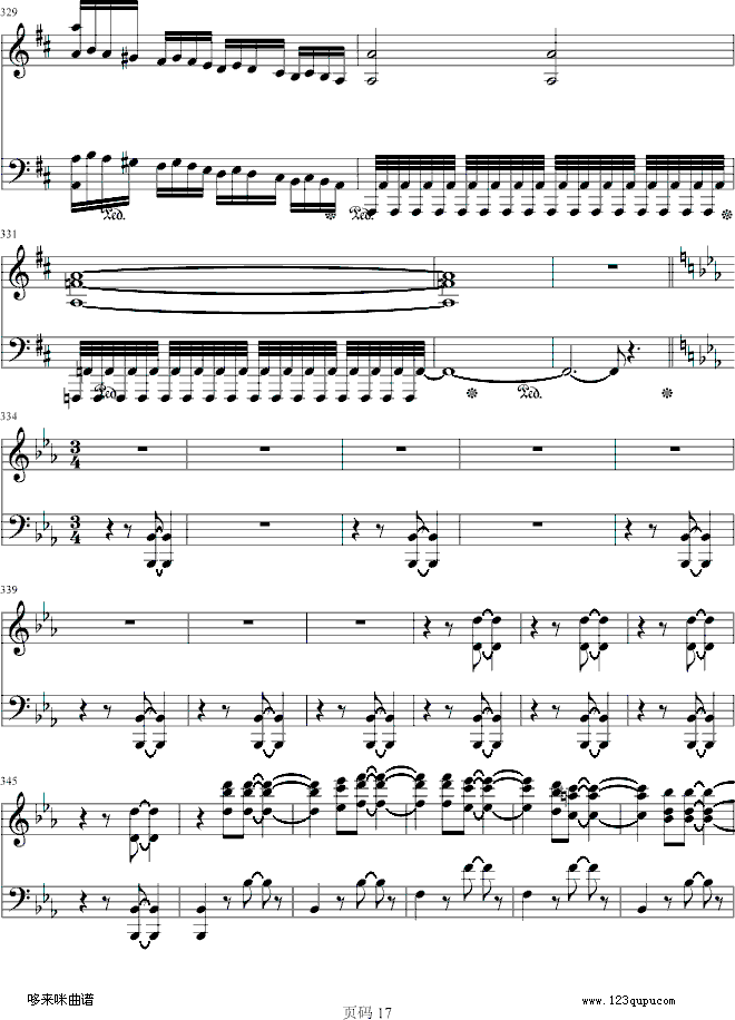ھŽ푘(l )Ę(l )-ؐ(V)17