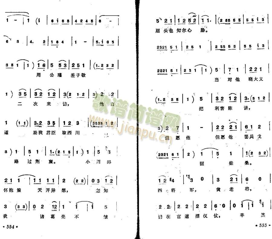vDذјI(y)(chung  )()3