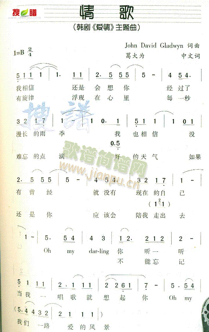 (ָV)1