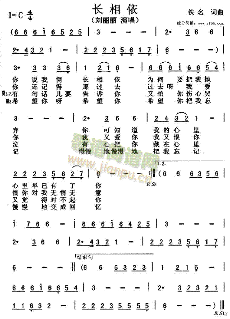L(chng)(ָV)1