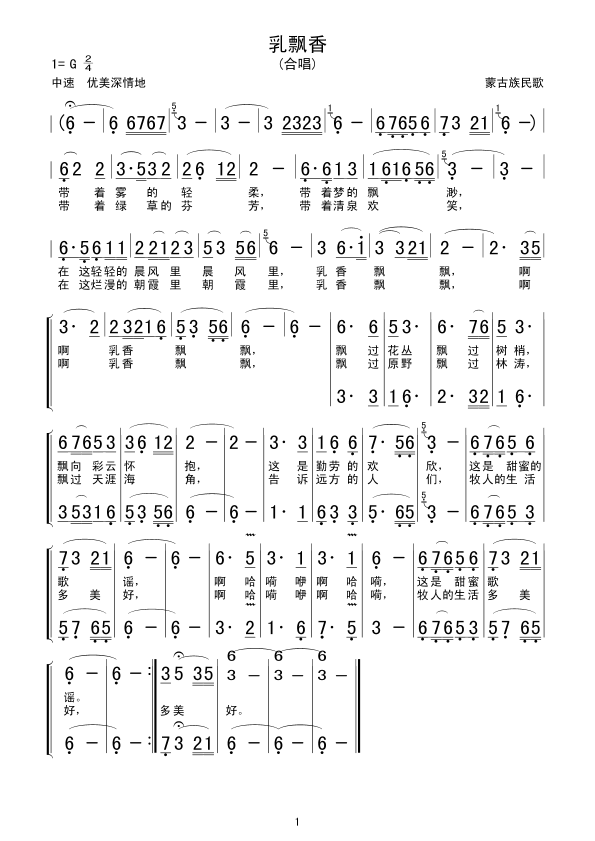h(ָV)1