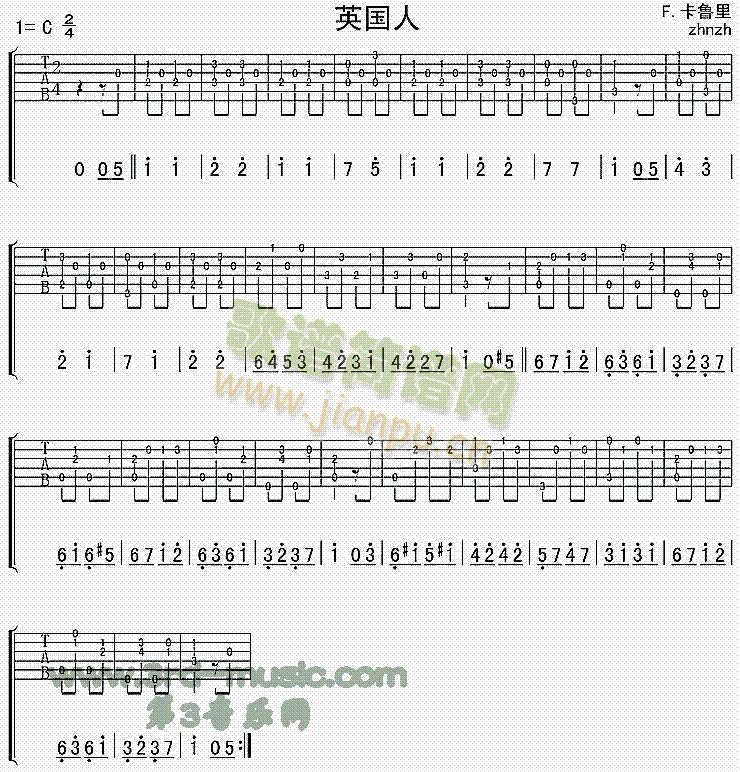 Ӣ(V)1