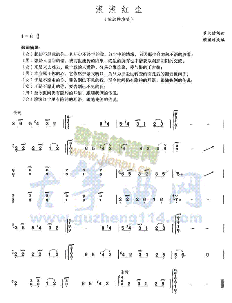 LLtm(Ź~PV)1