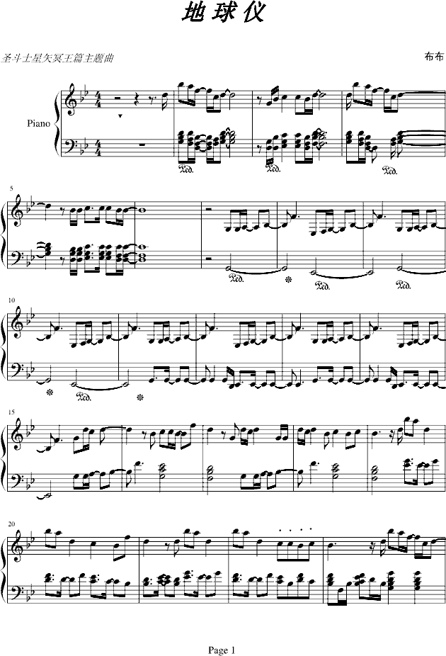 ʥʿڤƪ(V)1