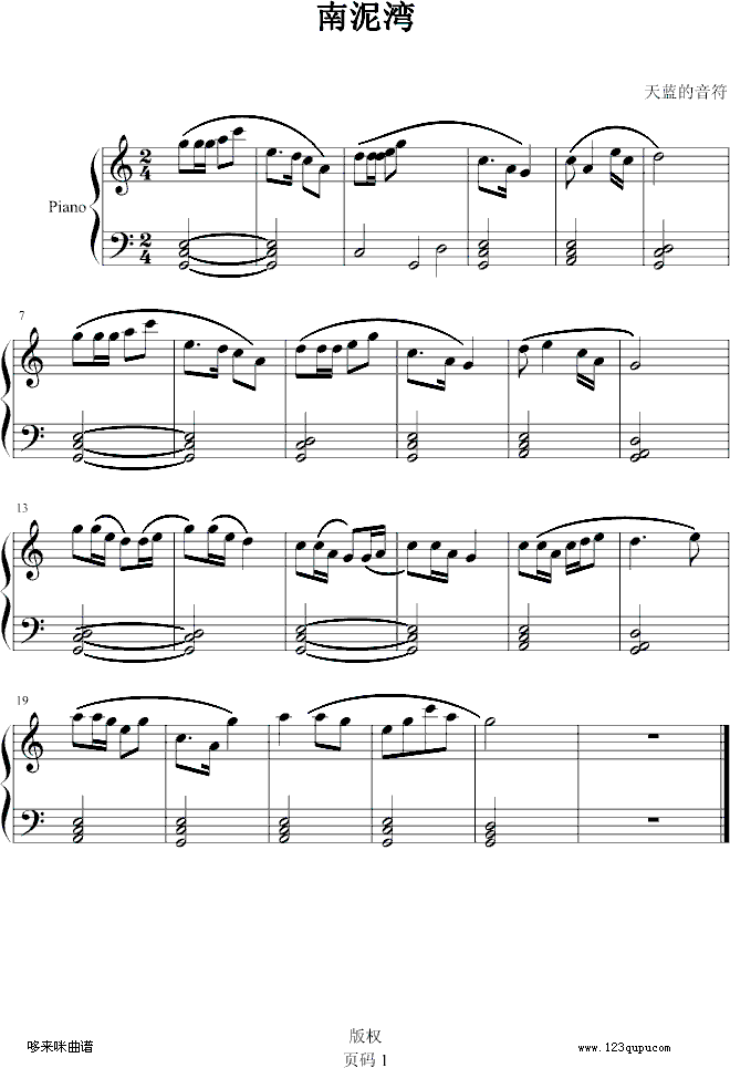 -Ї(V)1