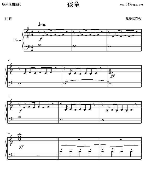 ͯ-ϰٺ(V)1