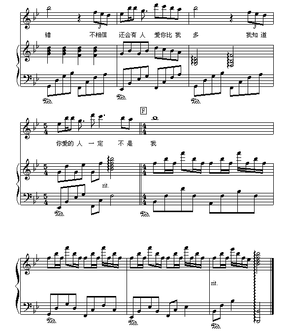 ɲԐ(i)(V)5