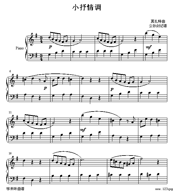 С{-Ī(V)1