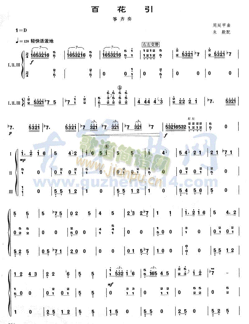 ٻ(Ź~PV)1