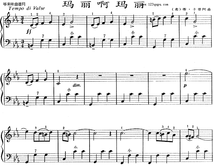 (V)1