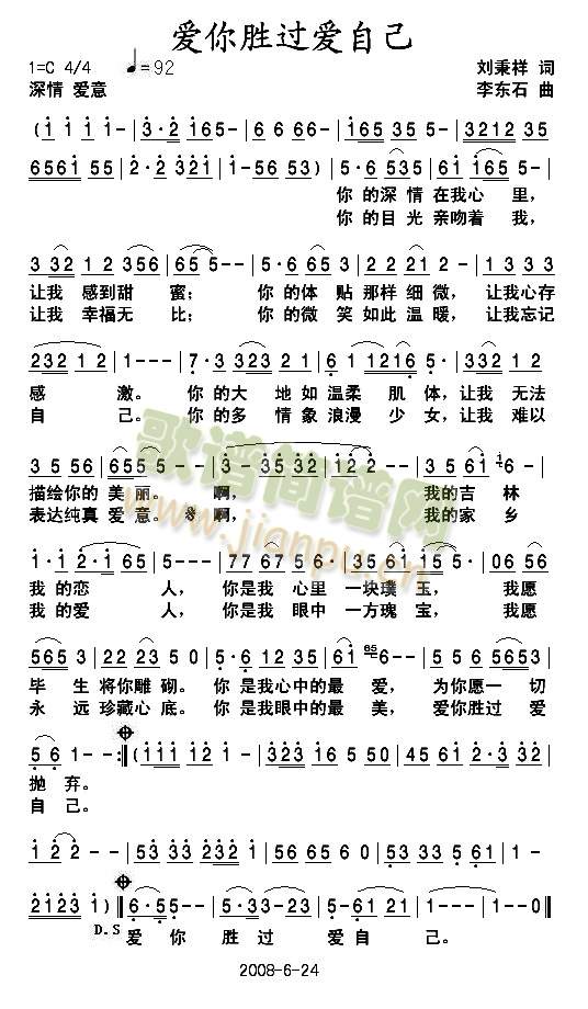 (i)^(gu)(i)Լ(ָV)1