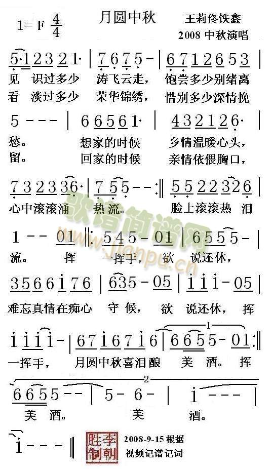 A(ָV)1