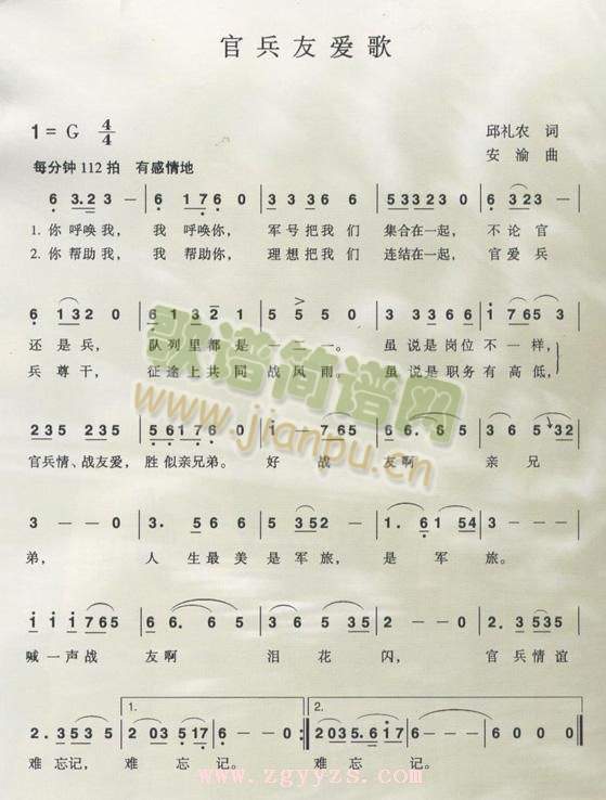 ٱѐ(i)(ָV)1