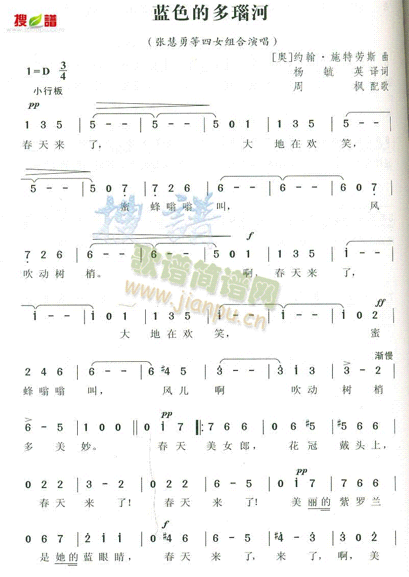 {ɫĶ觺(ָV)1
